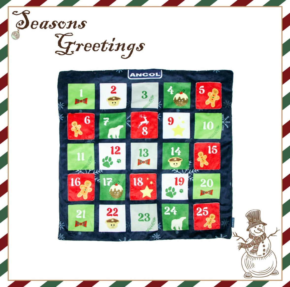 Ancol Advent Snuffle Mat – Christmas Scent Game for Dogs